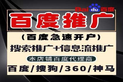 快手信息流广告优化策略及成功案例解析