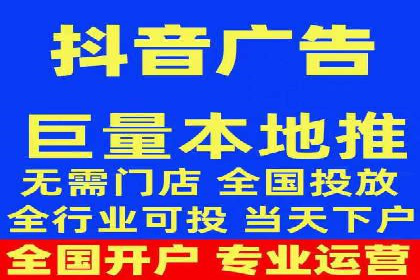 百度竞价开户成功案例，教你如何操作